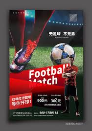实时足球比分网站_足球直播推荐网站_国际新闻娱乐平台