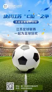 实时足球比分网站_电竞赛事直播中心_足球比分分析网站