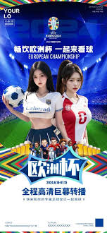 实时足球比分网站_篮球娱乐资讯网站_全球赛事直播中心